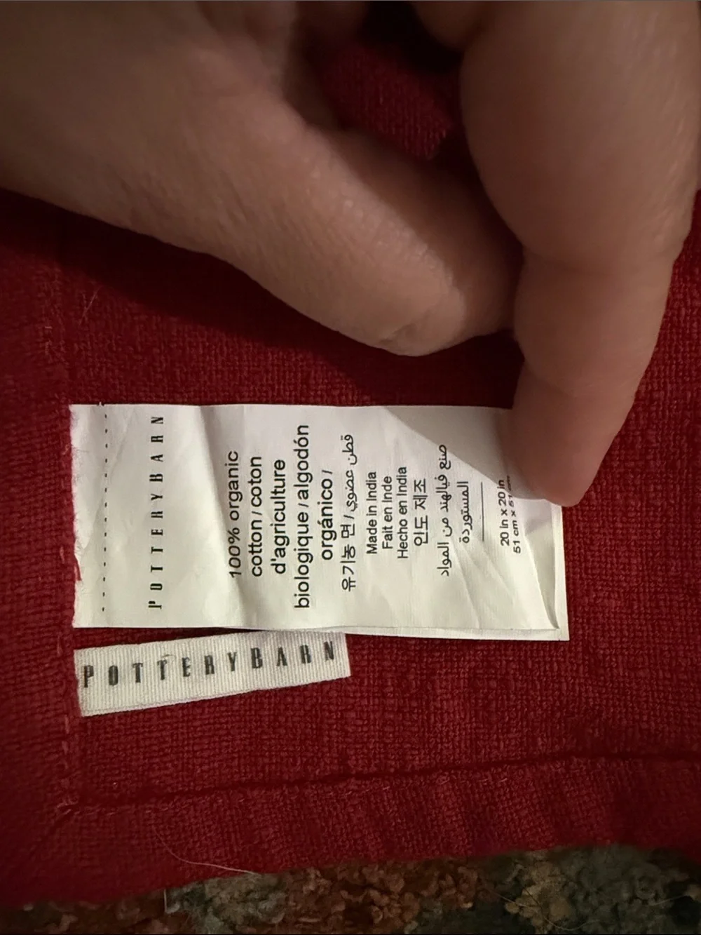 Pottery Barn Solid Red Dinner Napkins